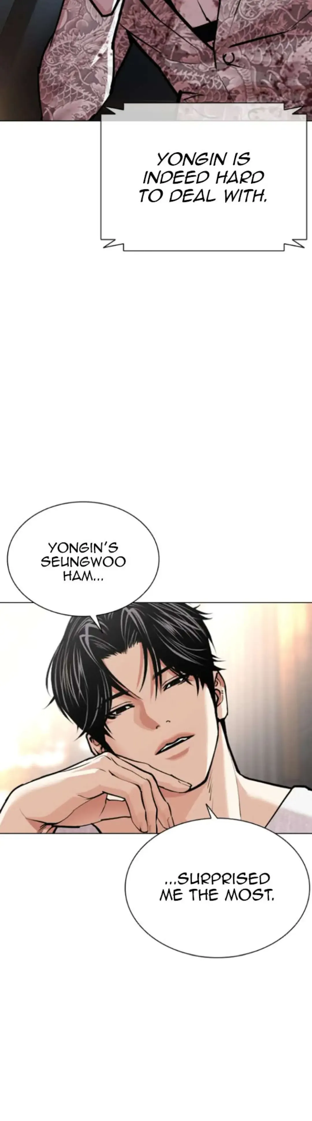 Lookism - Chapter 593 Page 39