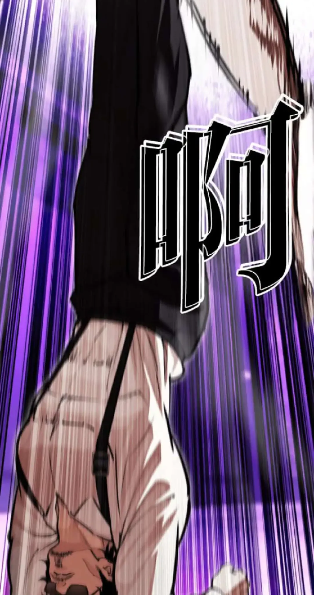 Lookism - Chapter 593 Page 48