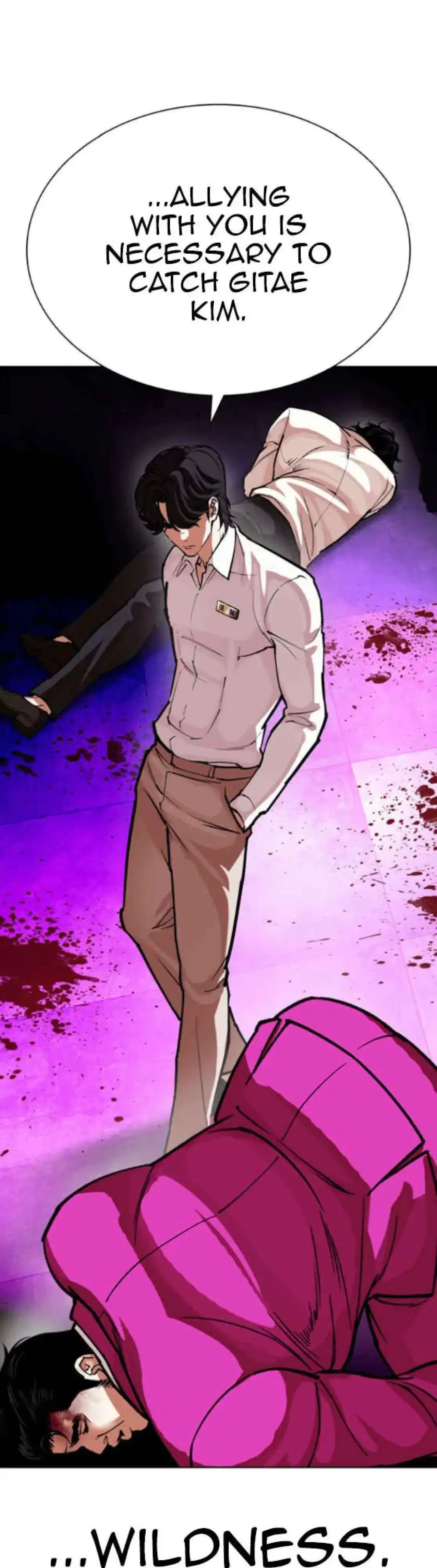 Lookism - Chapter 593 Page 67