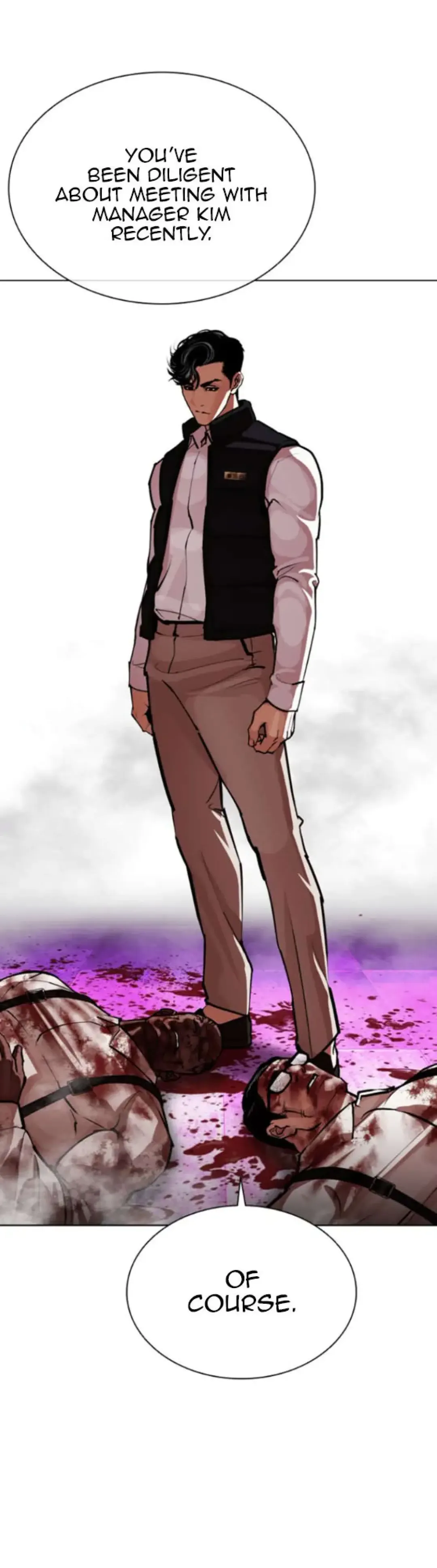 Lookism - Chapter 593 Page 79