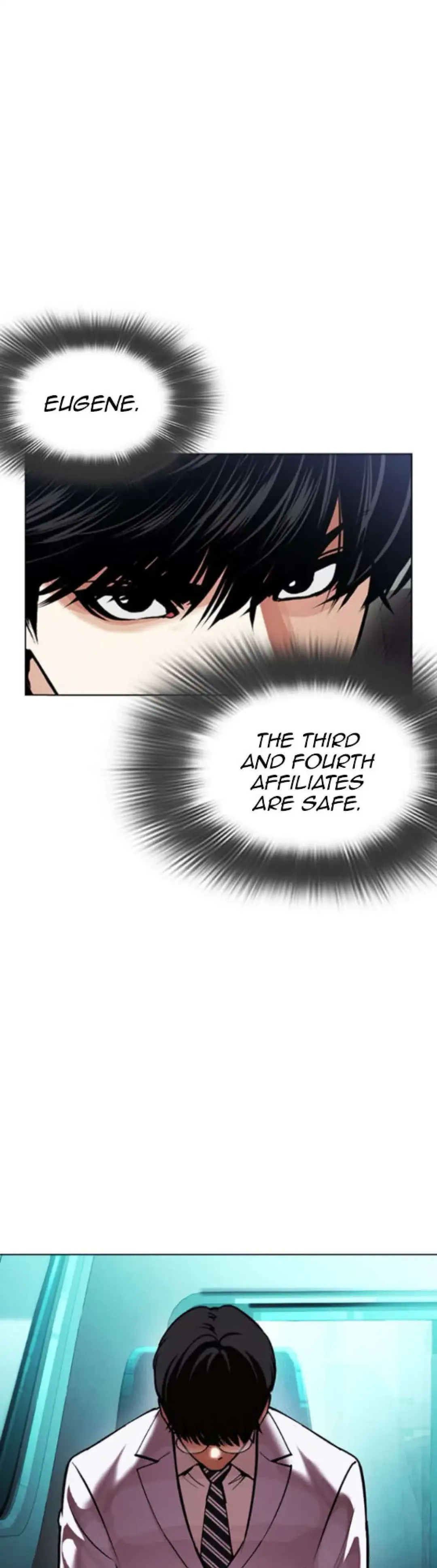 Lookism - Chapter 593 Page 90