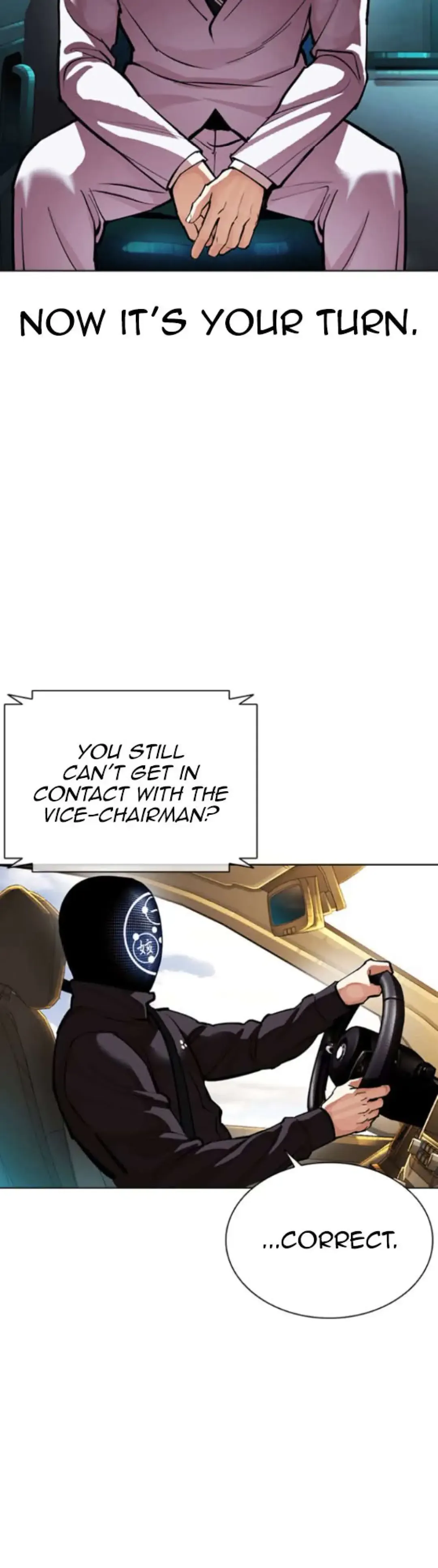 Lookism - Chapter 593 Page 91