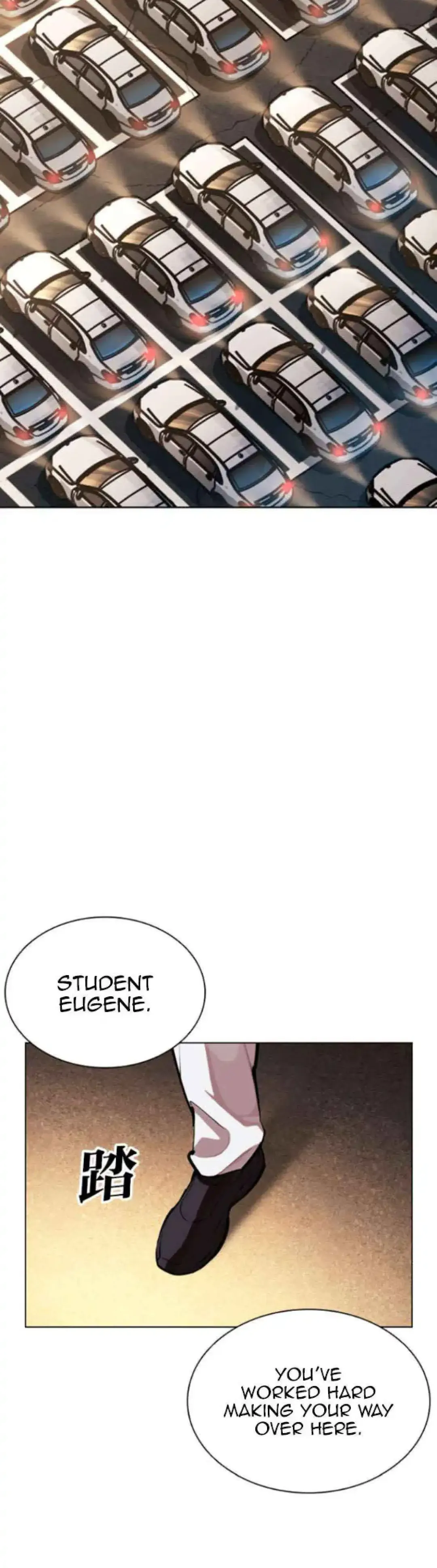 Lookism - Chapter 593 Page 97