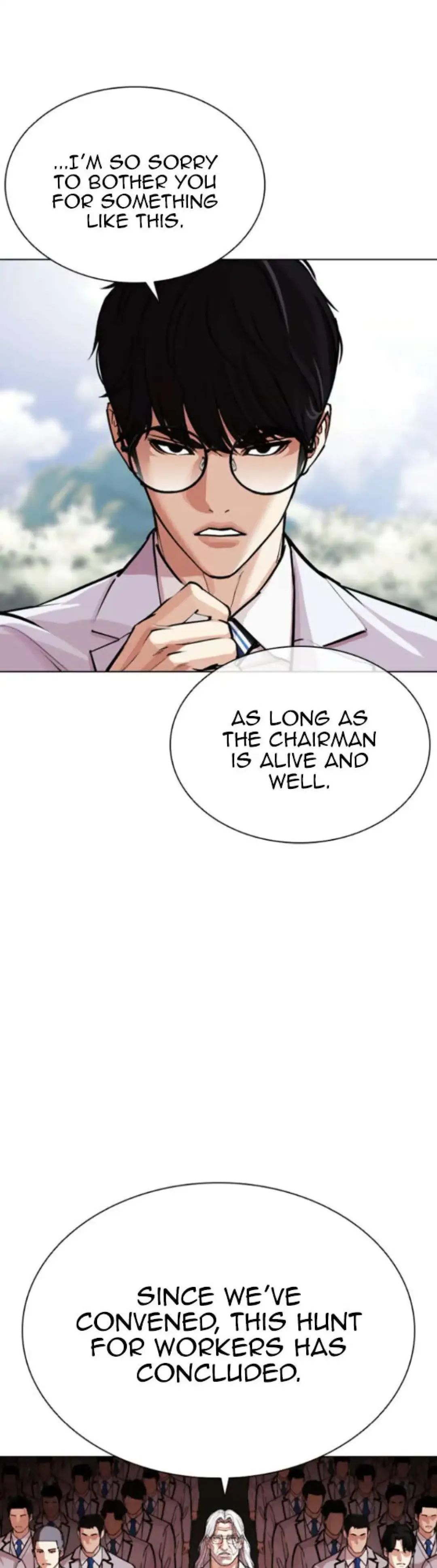Lookism - Chapter 593 Page 100
