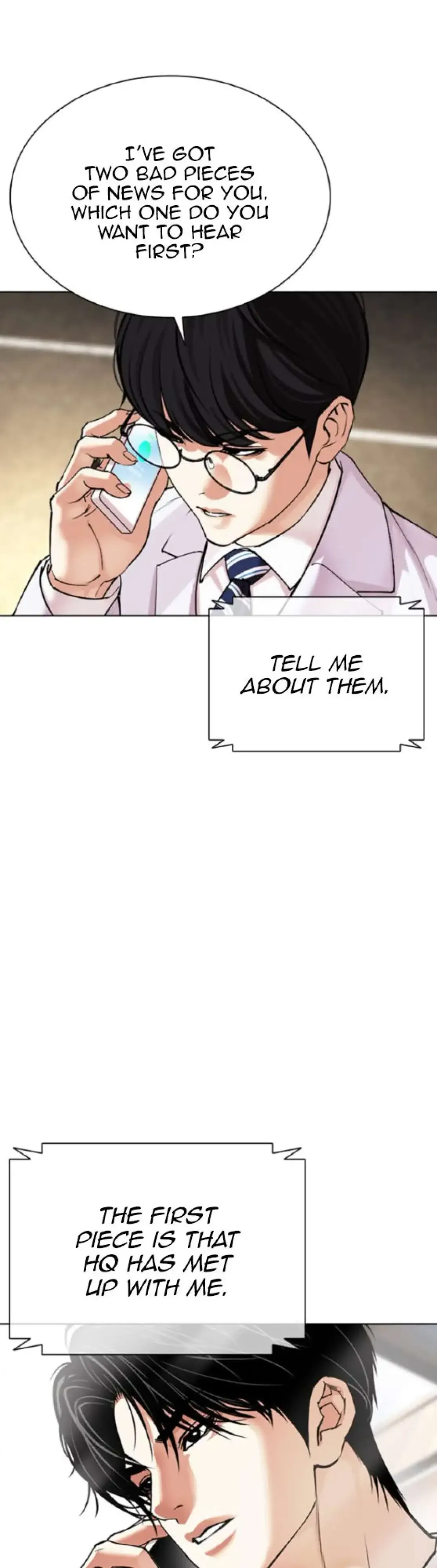 Lookism - Chapter 593 Page 104