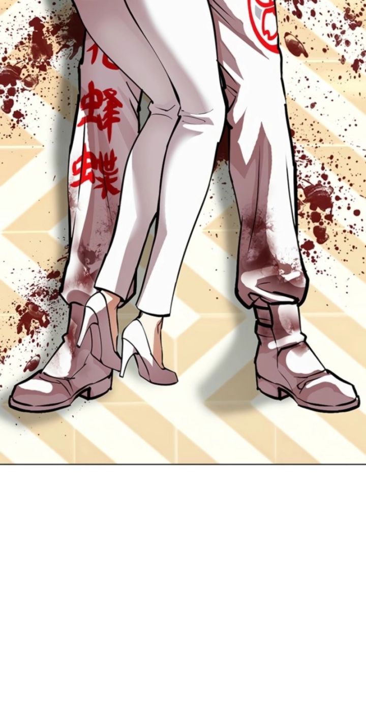 Lookism - Chapter 594 Page 101