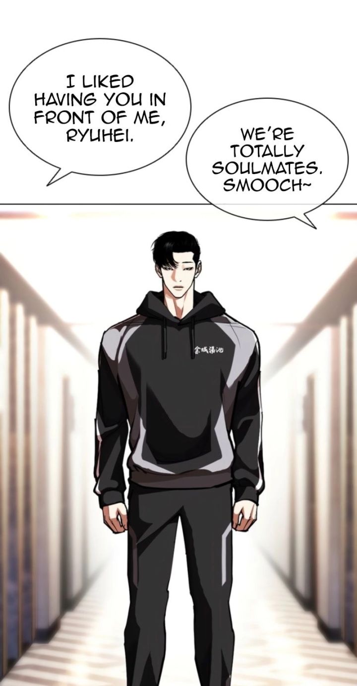 Lookism - Chapter 594 Page 102