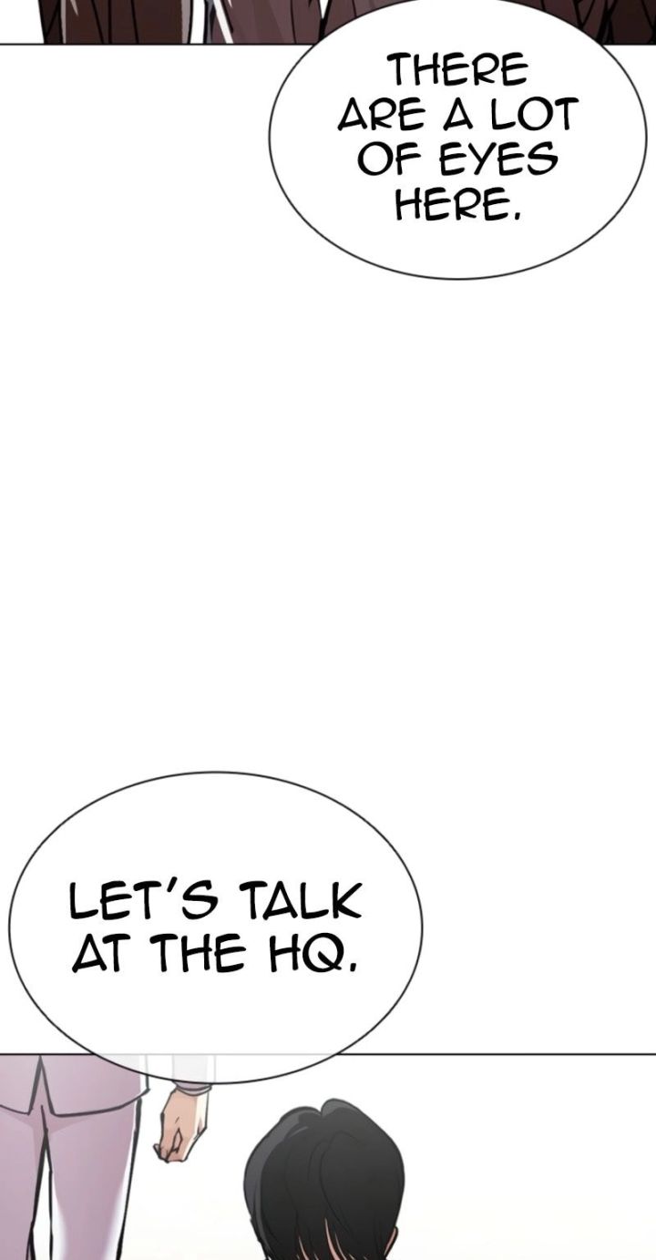 Lookism - Chapter 594 Page 107