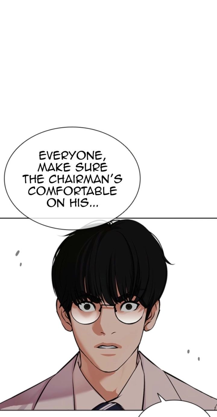 Lookism - Chapter 594 Page 109