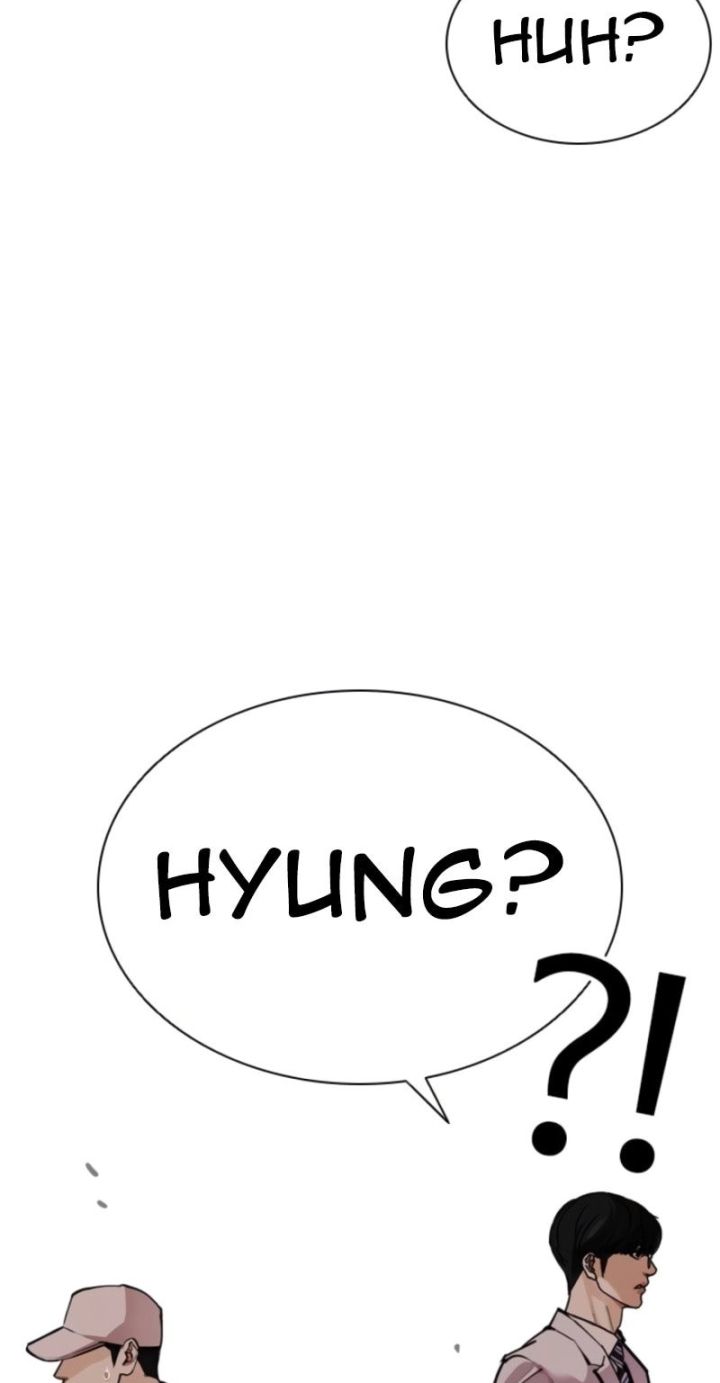 Lookism - Chapter 594 Page 110