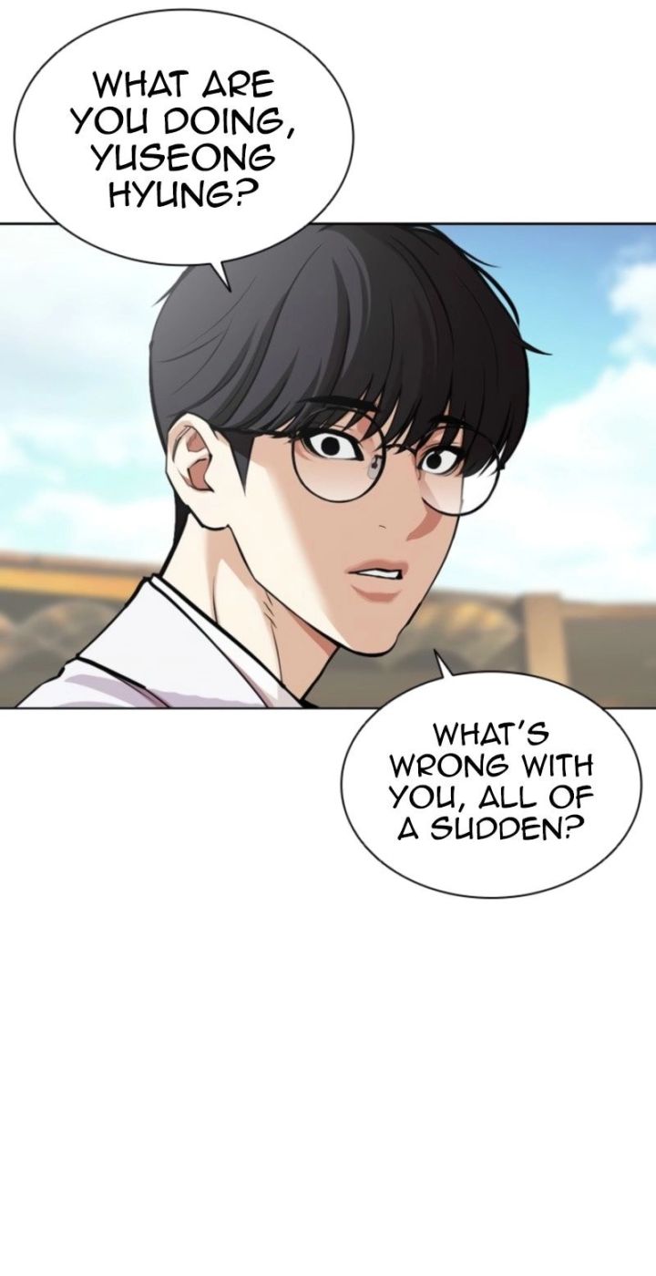 Lookism - Chapter 594 Page 112