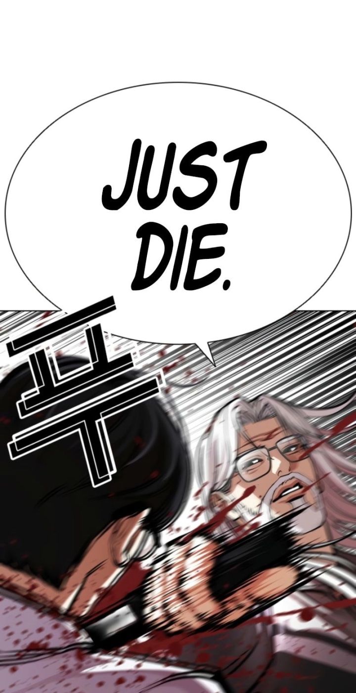 Lookism - Chapter 594 Page 117