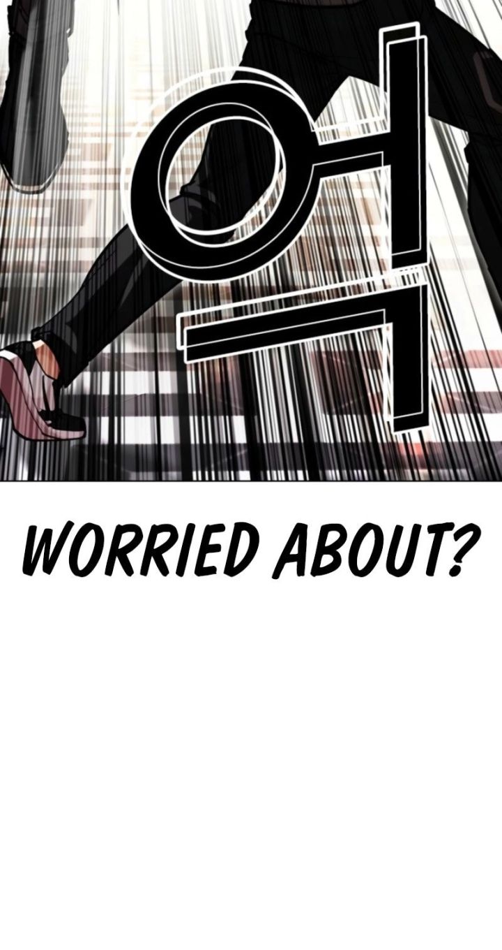 Lookism - Chapter 594 Page 12