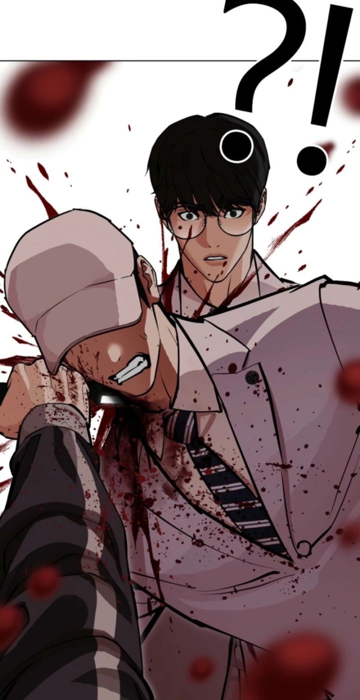 Lookism - Chapter 594 Page 120