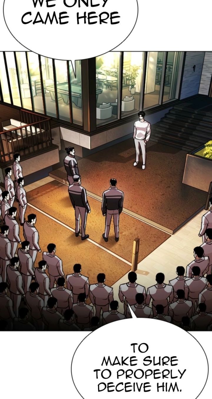 Lookism - Chapter 594 Page 125