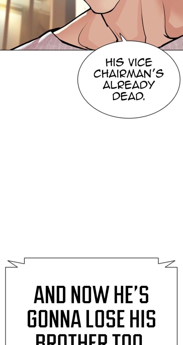 Lookism - Chapter 594 Page 127
