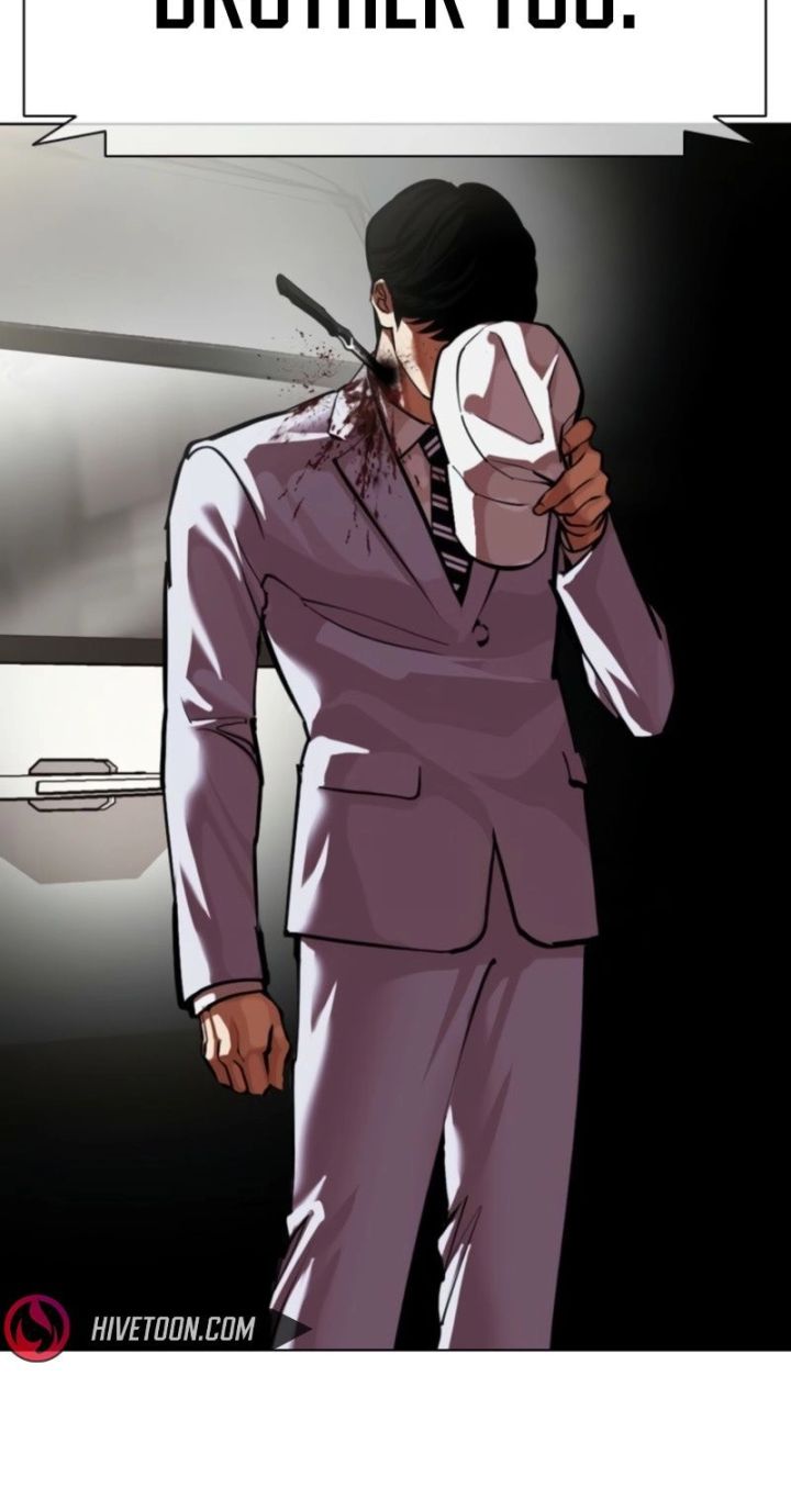Lookism - Chapter 594 Page 128