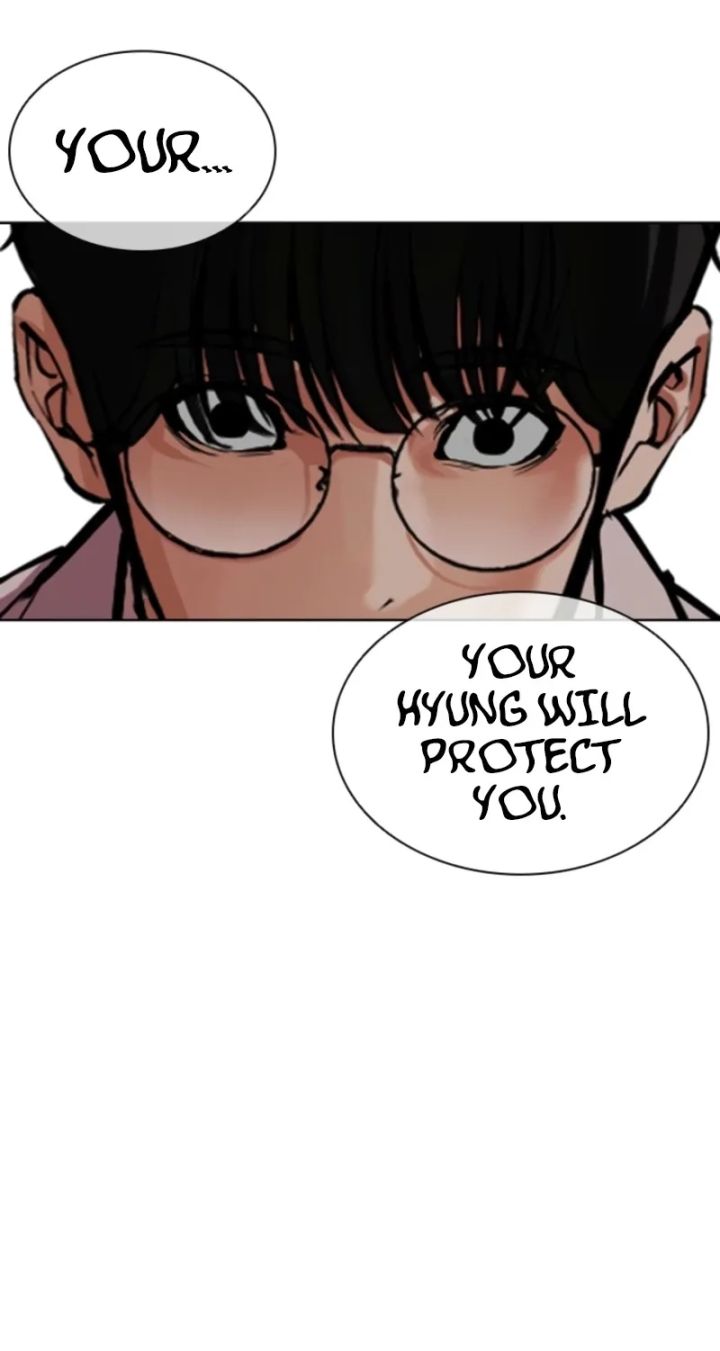 Lookism - Chapter 594 Page 137