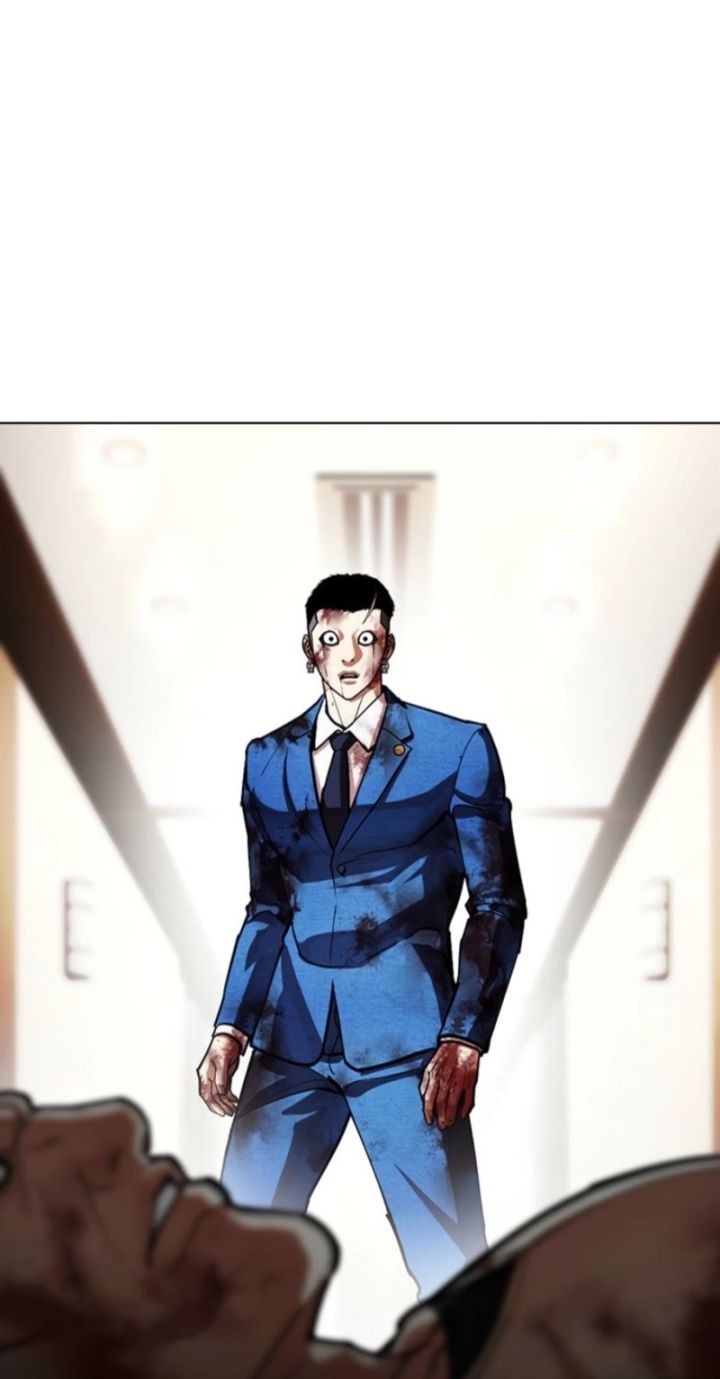 Lookism - Chapter 594 Page 16