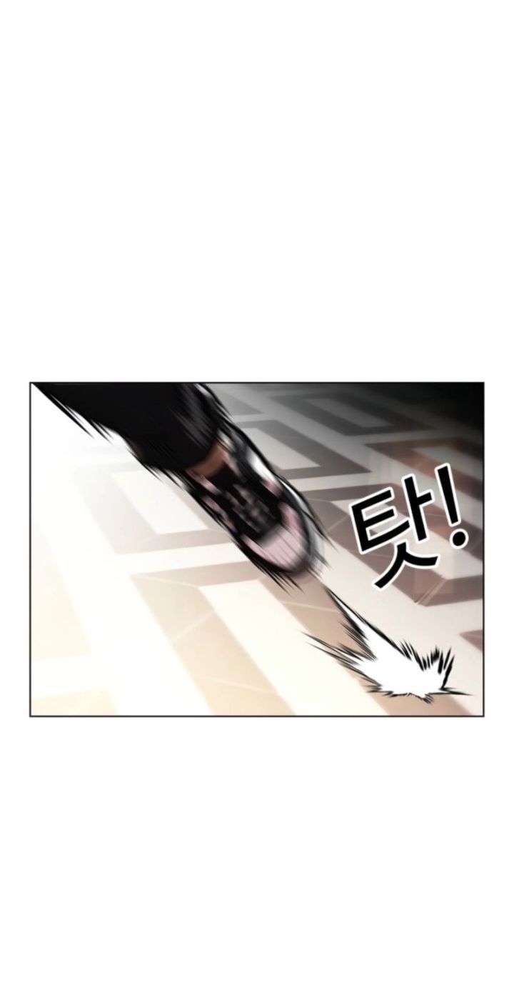 Lookism - Chapter 594 Page 18