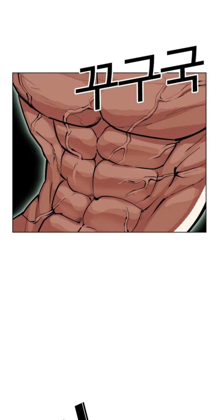 Lookism - Chapter 594 Page 21