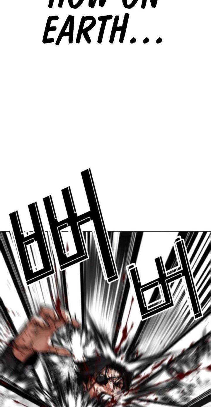 Lookism - Chapter 594 Page 24