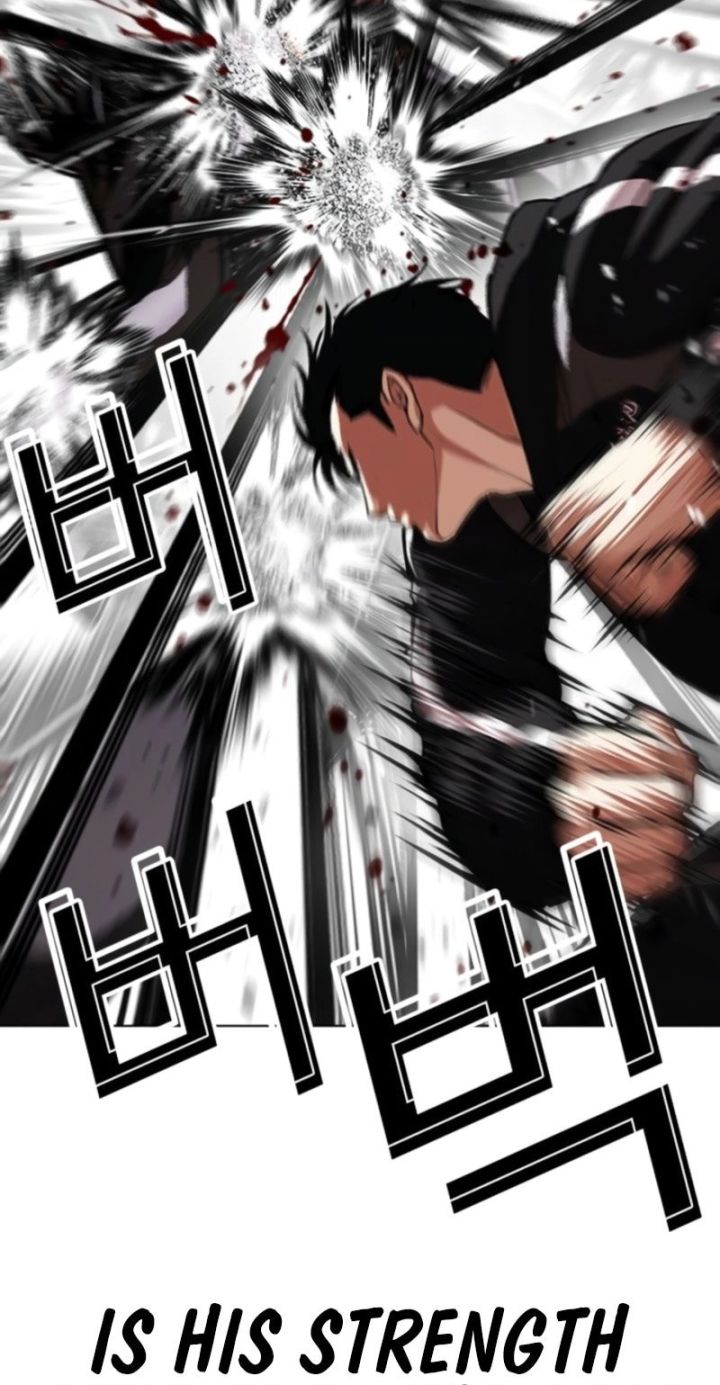 Lookism - Chapter 594 Page 25