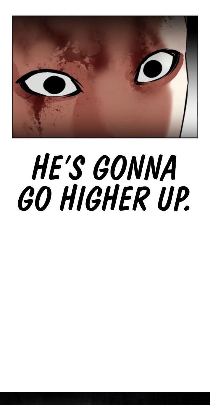 Lookism - Chapter 594 Page 31