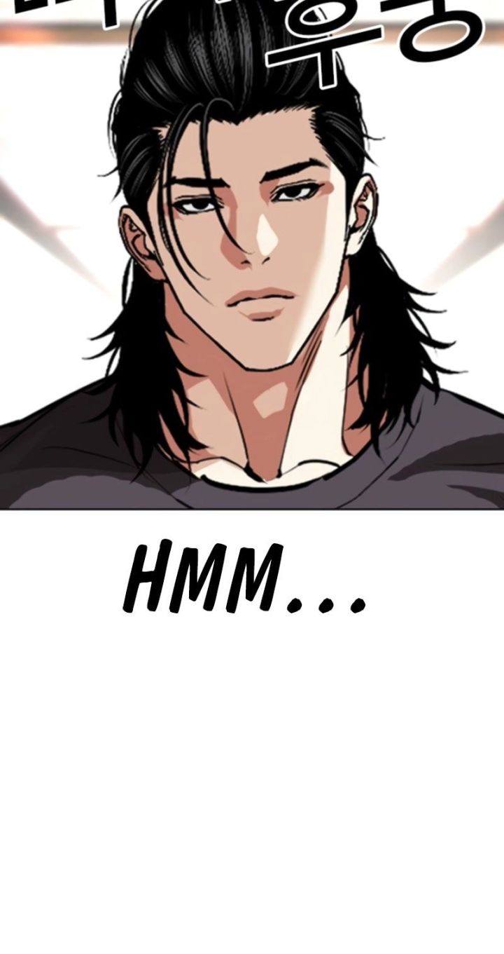 Lookism - Chapter 594 Page 34