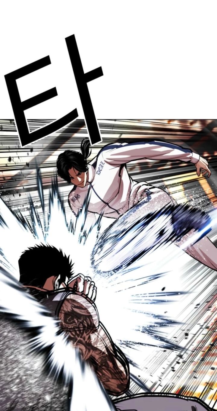 Lookism - Chapter 594 Page 35