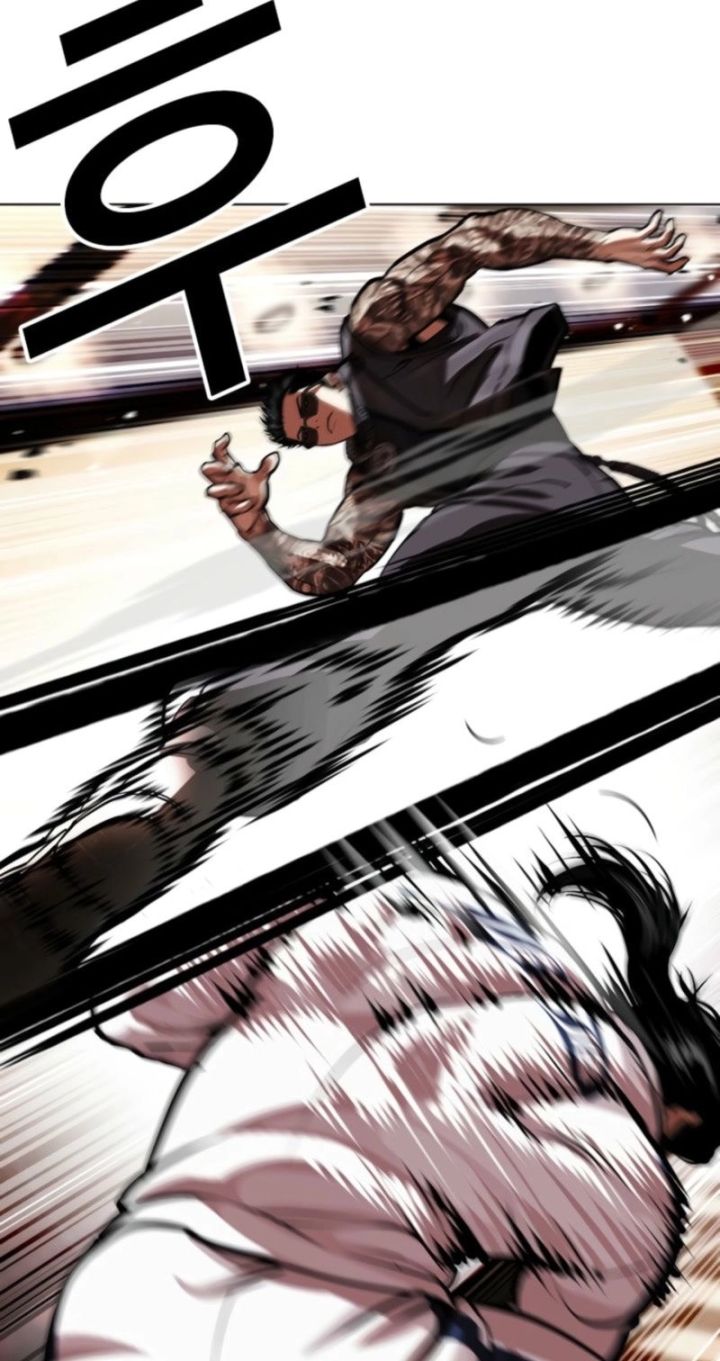 Lookism - Chapter 594 Page 37