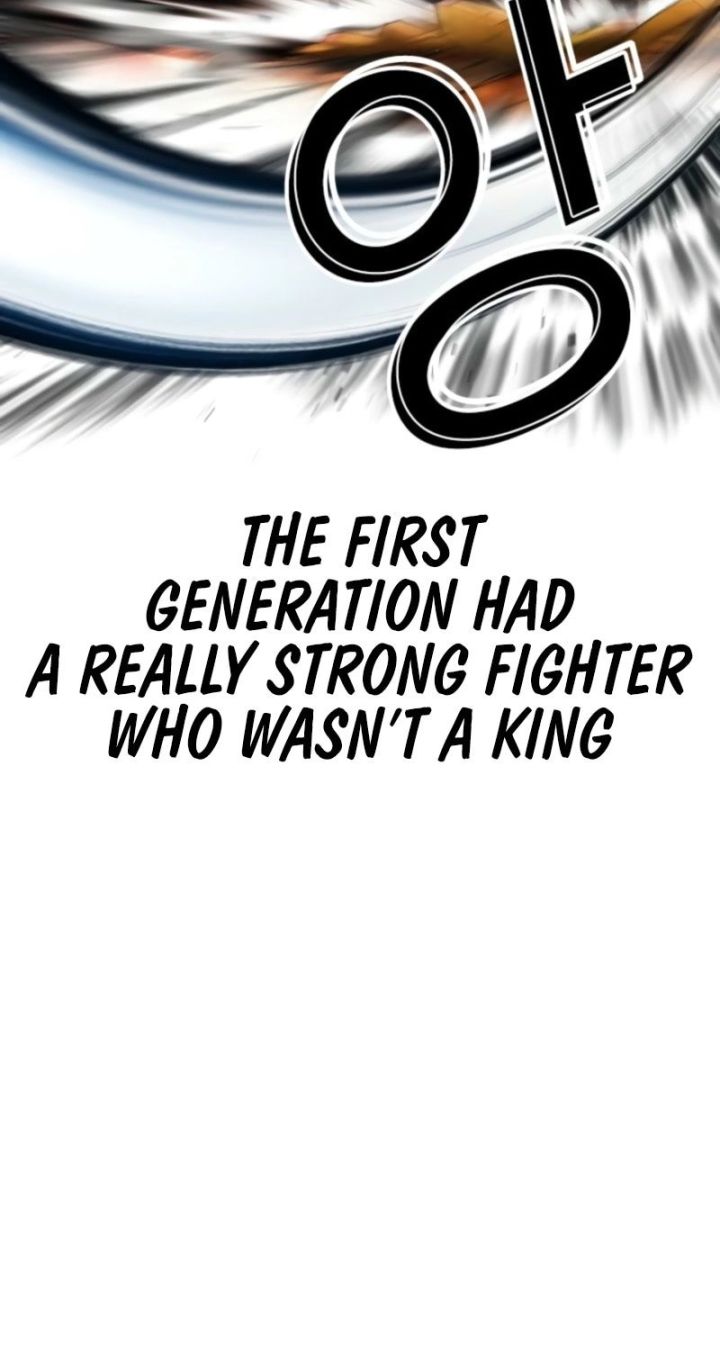 Lookism - Chapter 594 Page 40