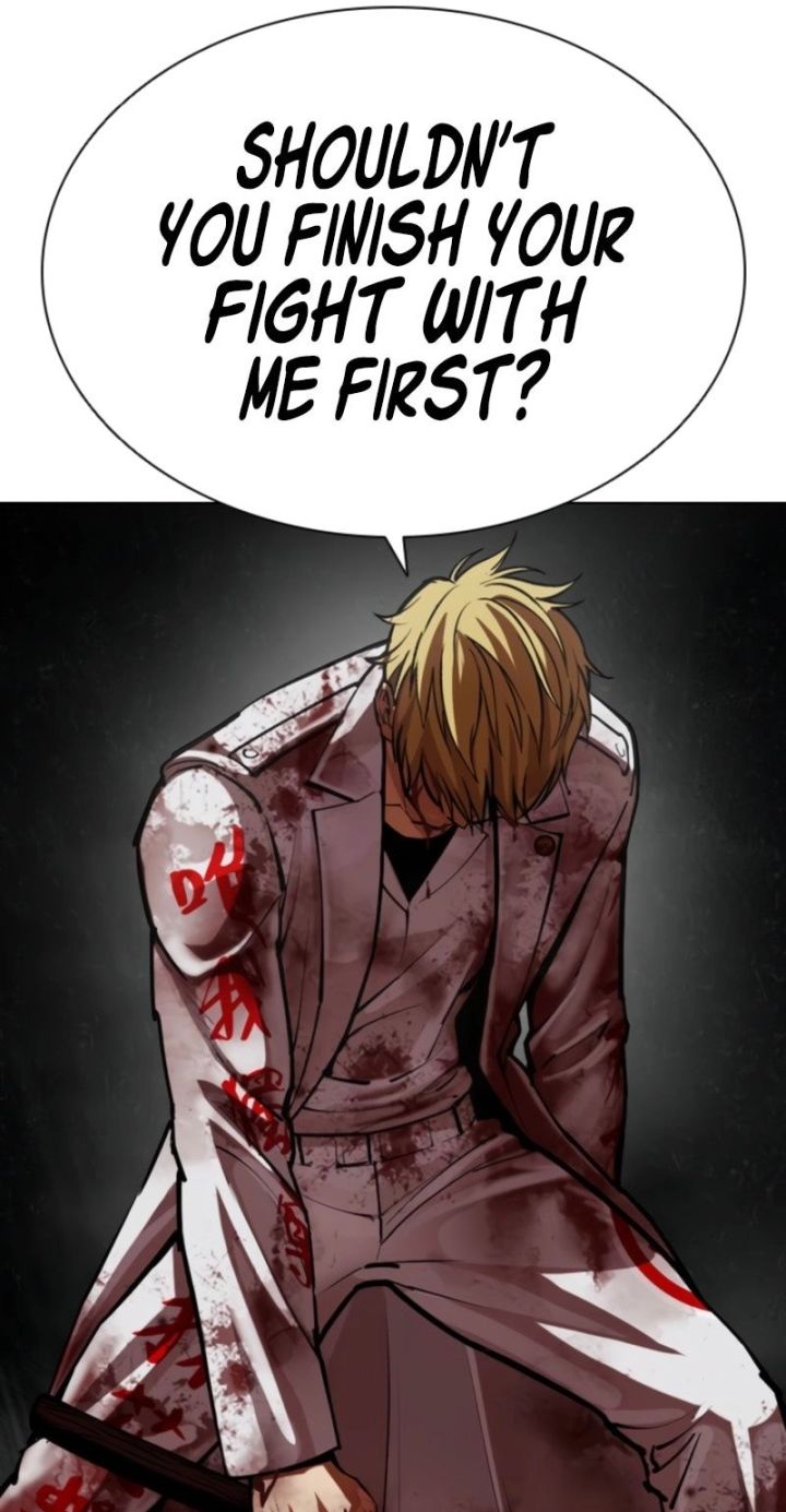 Lookism - Chapter 594 Page 44