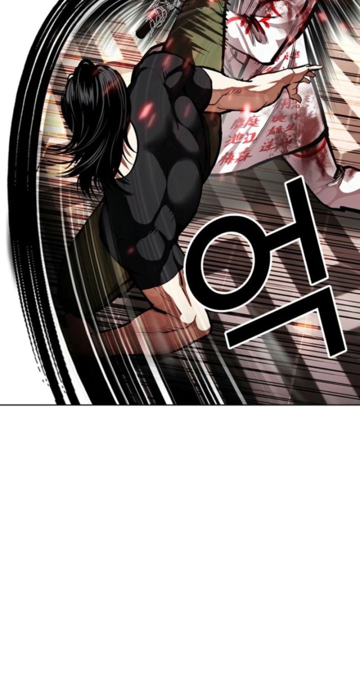 Lookism - Chapter 594 Page 48