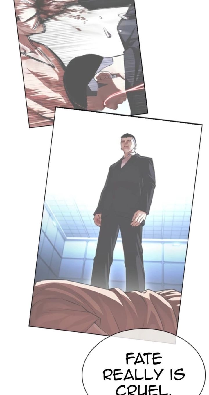 Lookism - Chapter 594 Page 5