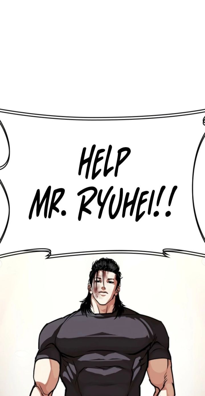 Lookism - Chapter 594 Page 54