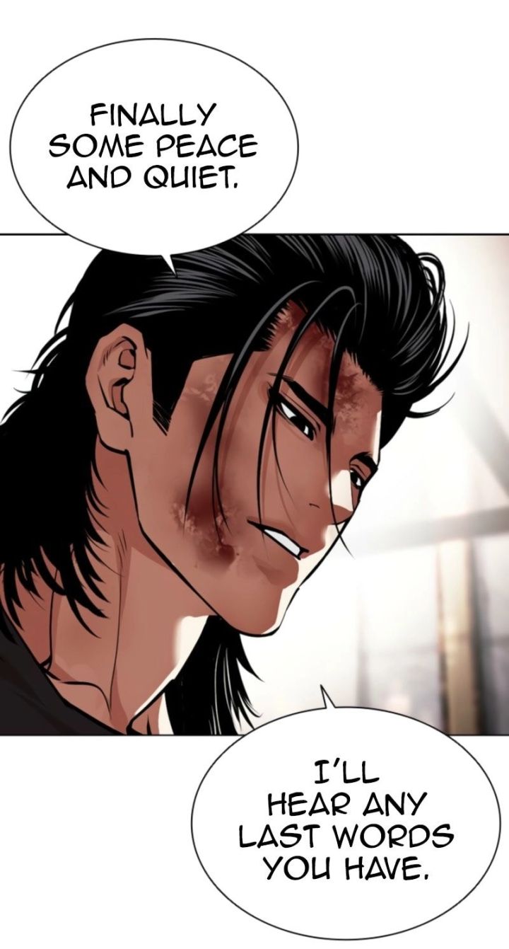 Lookism - Chapter 594 Page 56