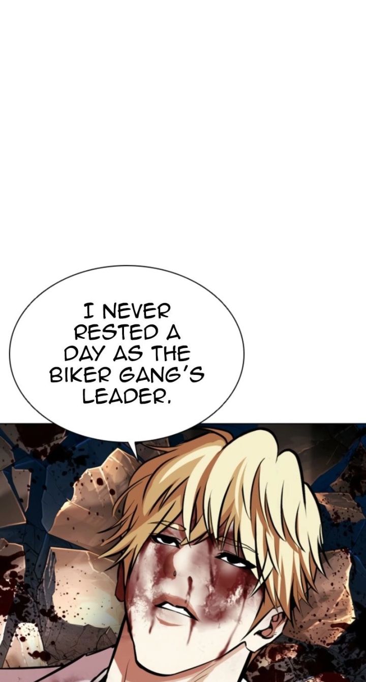 Lookism - Chapter 594 Page 57