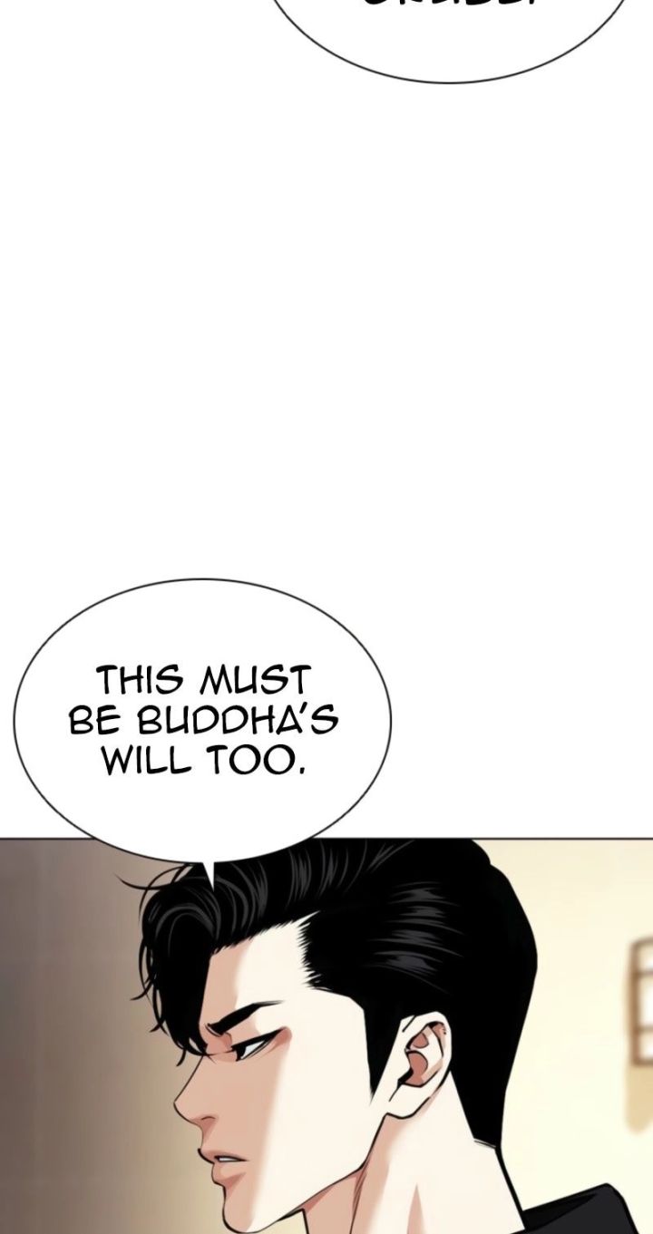 Lookism - Chapter 594 Page 6