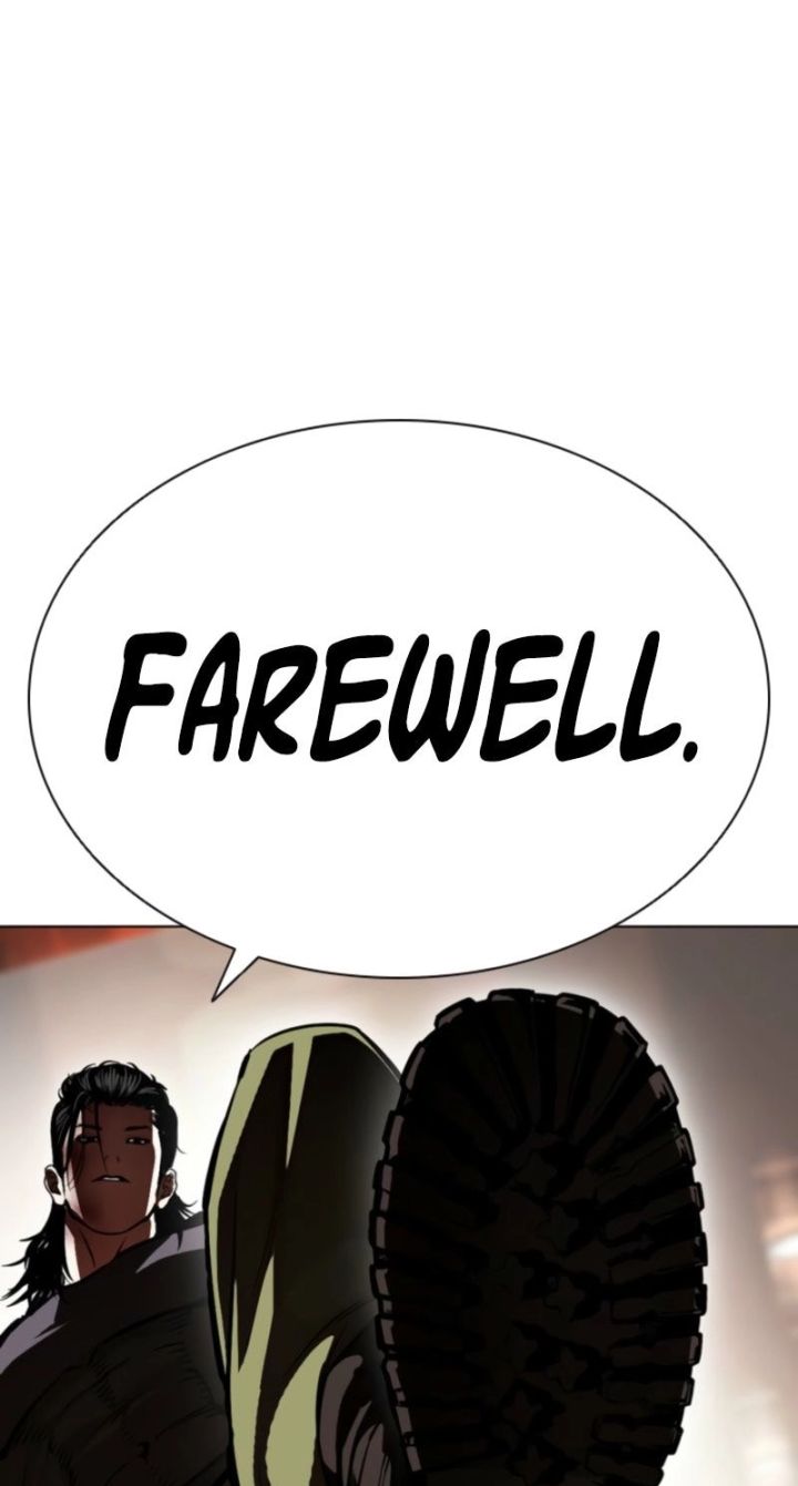 Lookism - Chapter 594 Page 60