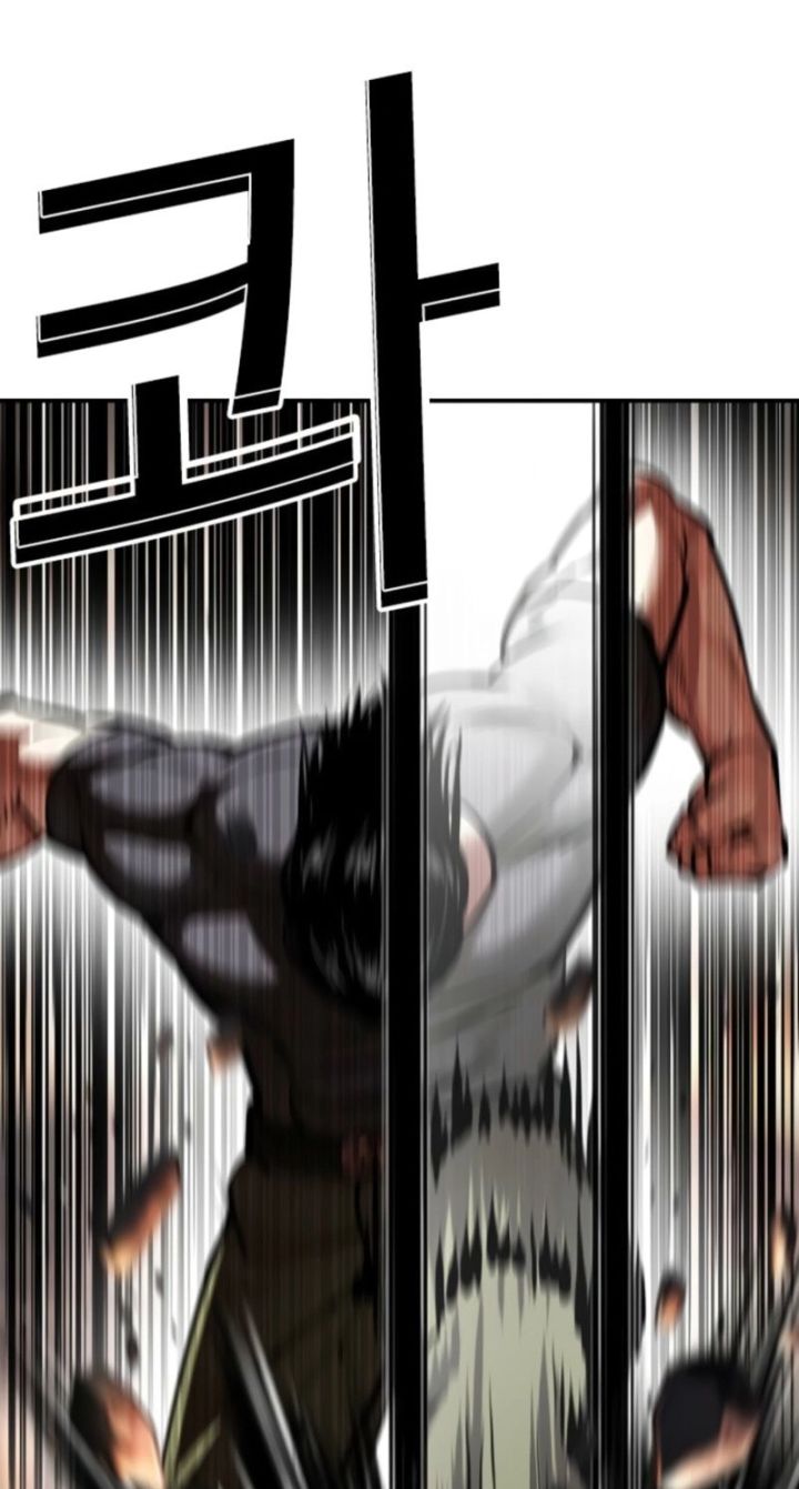Lookism - Chapter 594 Page 63