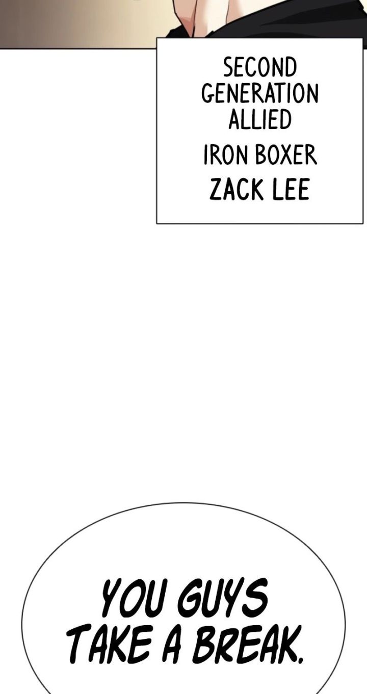 Lookism - Chapter 594 Page 7