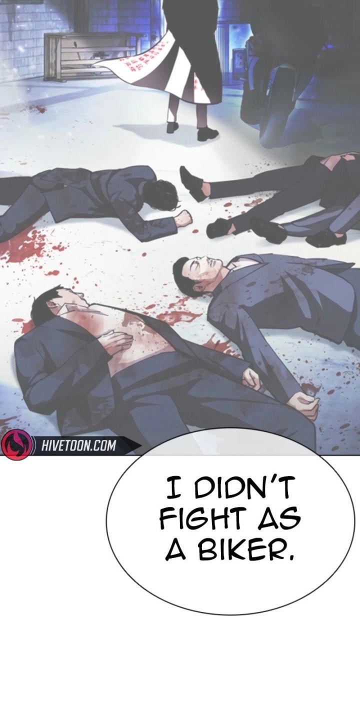 Lookism - Chapter 594 Page 71