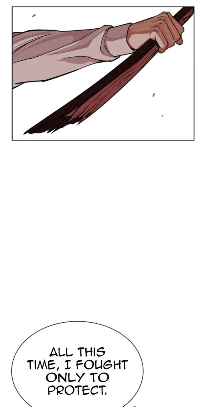 Lookism - Chapter 594 Page 73