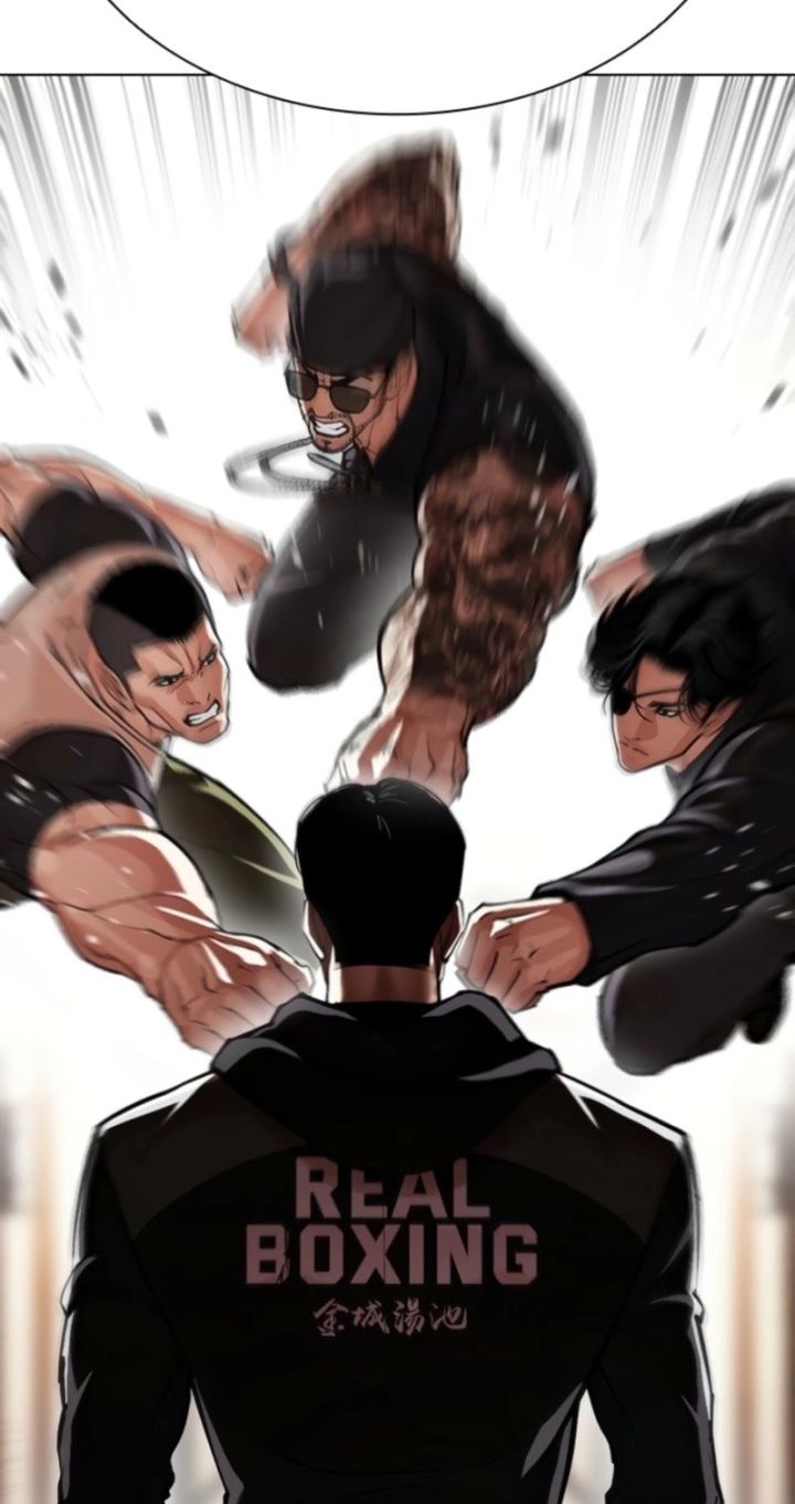 Lookism - Chapter 594 Page 8
