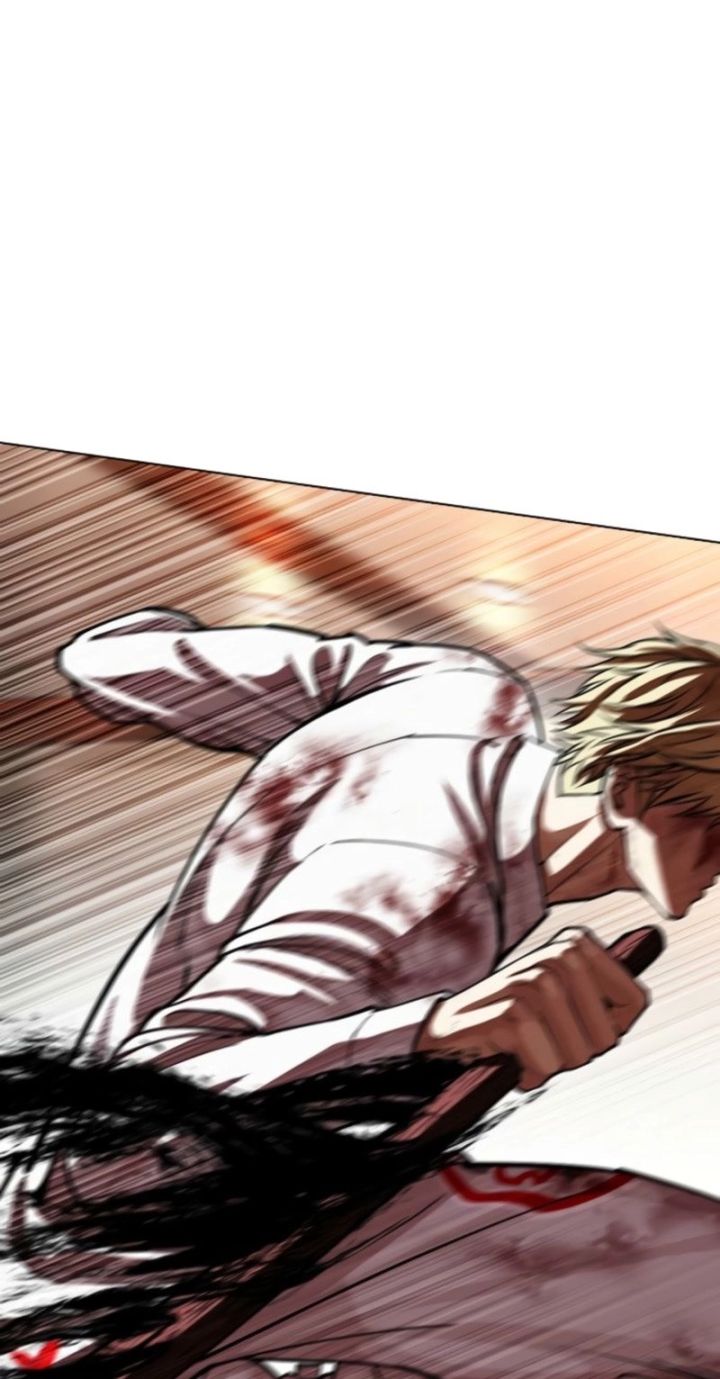 Lookism - Chapter 594 Page 81