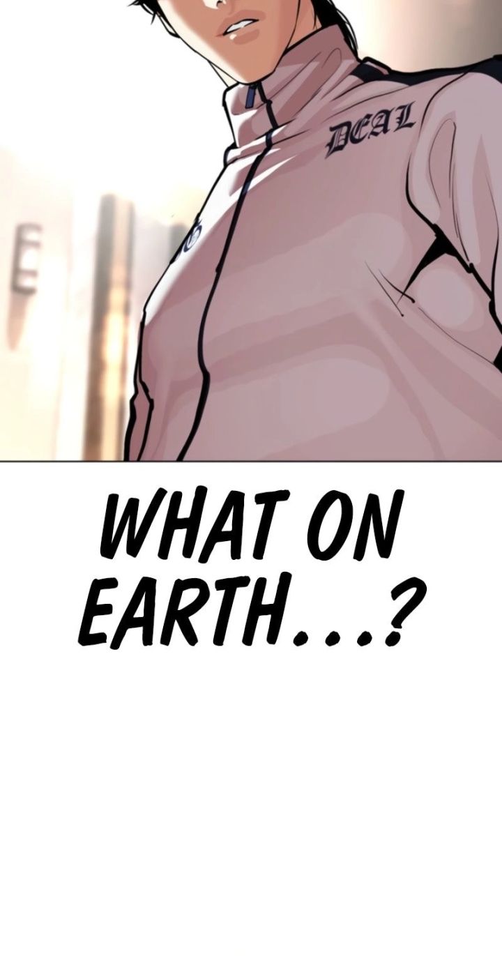 Lookism - Chapter 594 Page 88