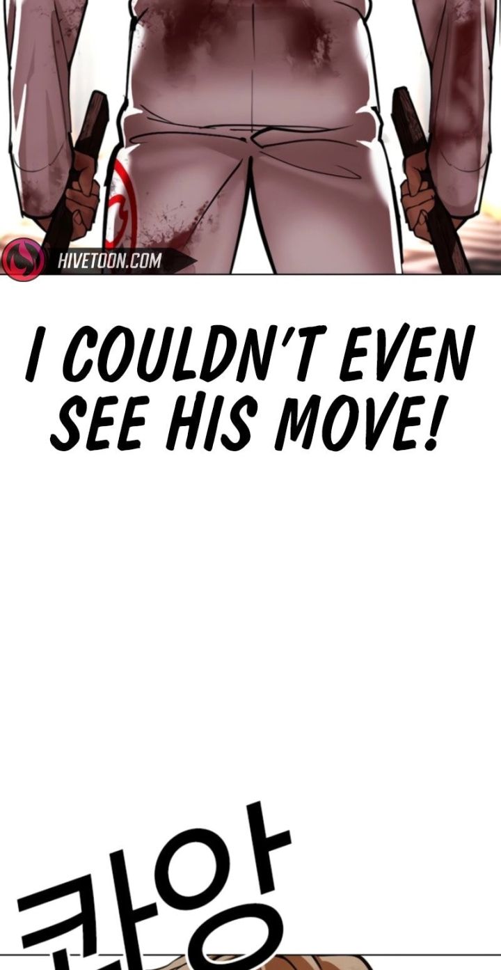 Lookism - Chapter 594 Page 90