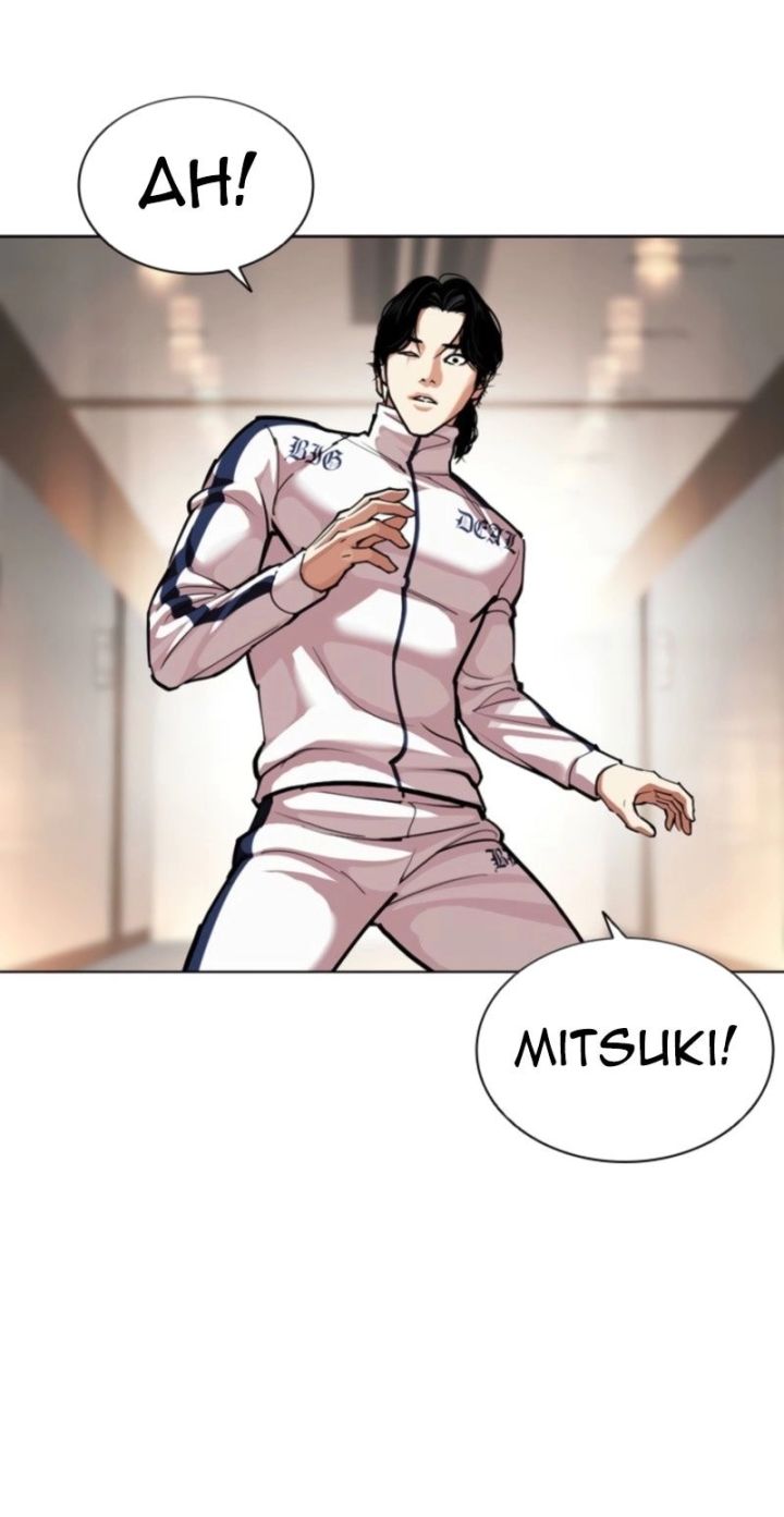 Lookism - Chapter 594 Page 93
