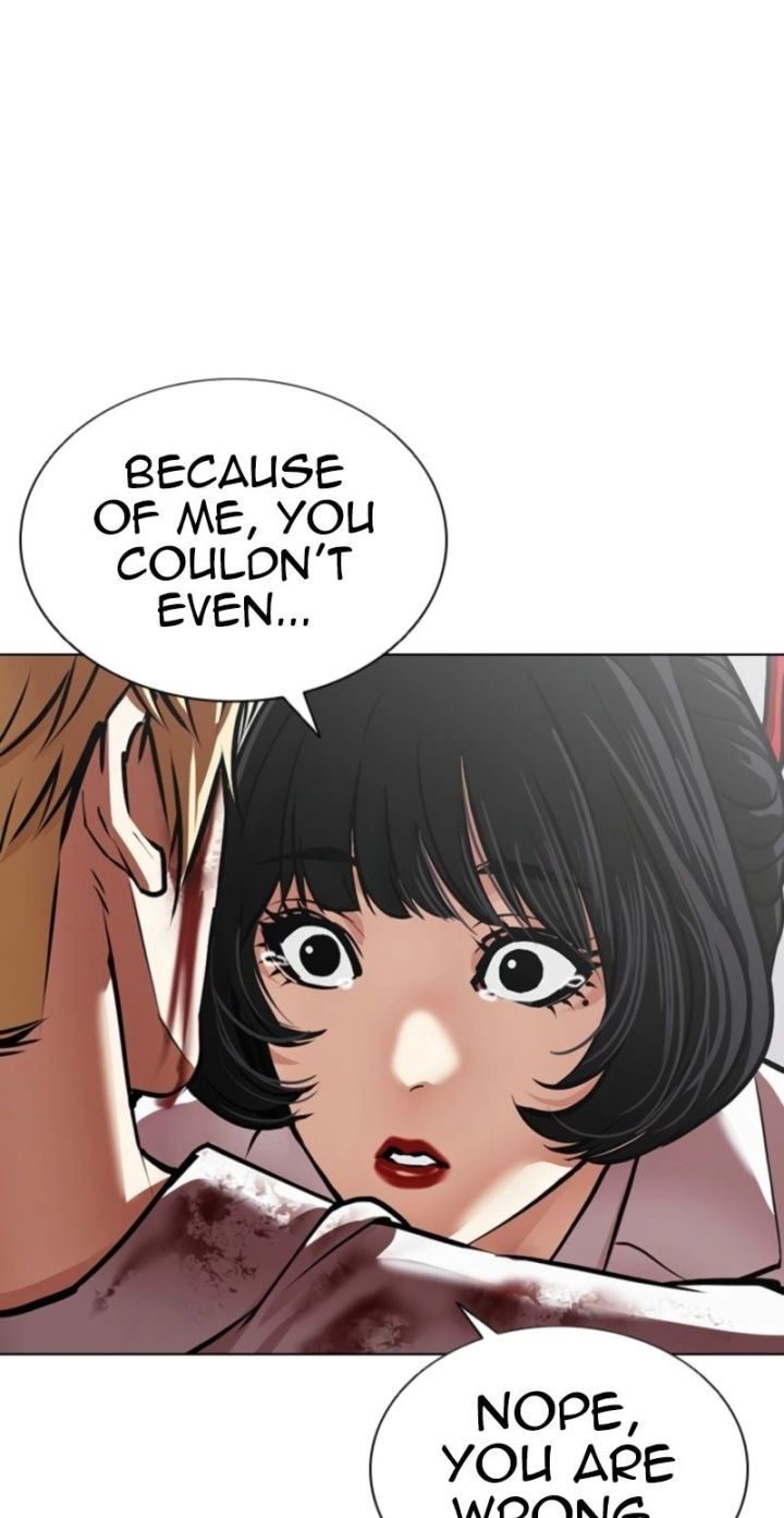 Lookism - Chapter 594 Page 98